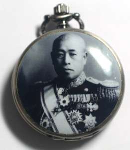 Yamamoto Japan Pearl Harbor Admiral Pocket Watch TP12  