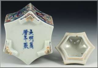 Beautiful 19thC Antique Chinese Doucai Porcelain Censer  