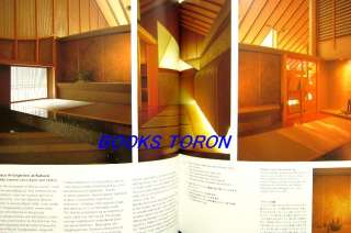 Modern Japanese Style Architecture /Japan Eng Book/006  
