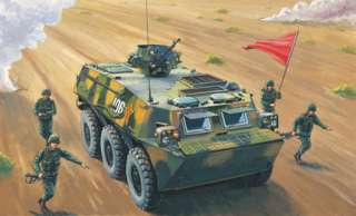 18 Infantry Fighting Vehicle IFV Tank fits BBI, Gi Joe, Ultimate 