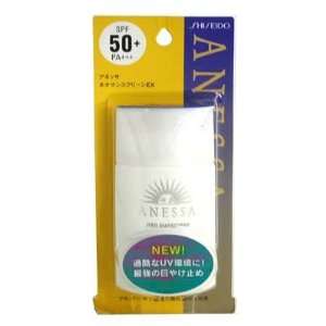  Shiseido Day Care   2 oz Anessa Neo Sunscreen SPF 50 for 