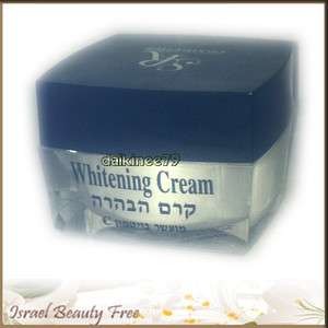 SR Cosmetics Brightening Night Restore Cream Vitamin C  