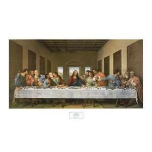  Leonardo Da Vinci   Last Supper Canvas
