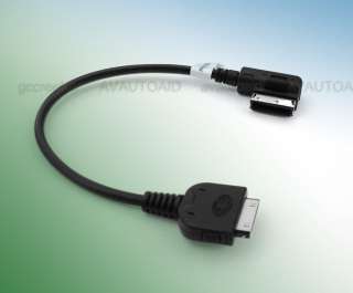 audi a3 a4 a8 q7 tt 2009 up ami to ipod iphone adapter