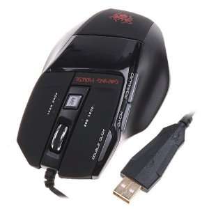   Mice Optical USB Gaming Mouse Music Control