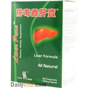  LiverPure Proprietary Herbal Blend for Liver Function 60 