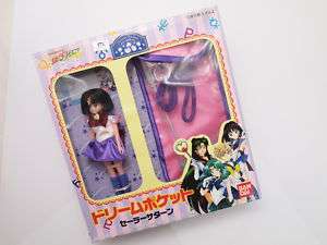 Anime Sailor Moon Saturn Dream Pocket Doll Figure Rare  