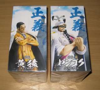   One Piece DX Marine Navy Kizaru Sengoku Akainu Aokiji Set of 4 Box C9
