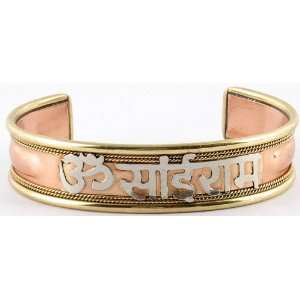  OM Sai Ram Bracelet   Copper Alloy 
