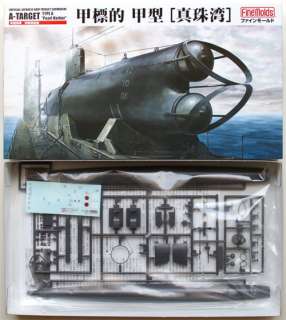 IJN A TARGET Type A Pearl Harbor 172   Fine Molds FS2  
