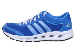 Mens adidas V20350 CC Solution M Blue Running Shoes Clima Cool EMS to 