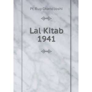  Lal Kitab 1941 Pt. Rup Chand Joshi Books