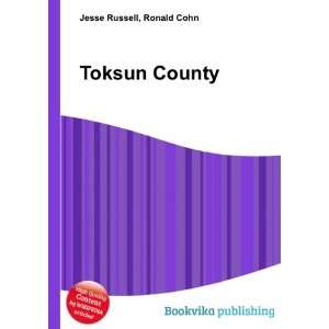  Toksun County Ronald Cohn Jesse Russell Books