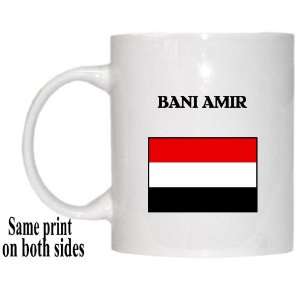  Yemen   BANI AMIR Mug 