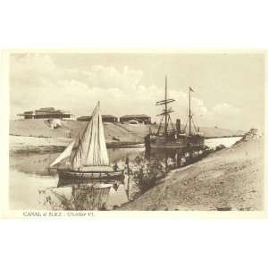   Vintage Postcard Chantier VI Canal of Suez Egypt 