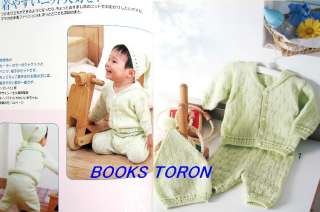   Babys Knit/Japanese Clothes Crochet Knitting Pattern Book/b49  