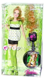 Barbie Top Model Resort Summer Doll Runway *new*  