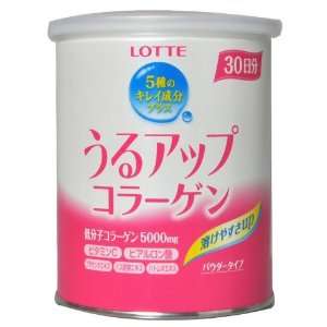  Lotte Collagen Powder (30 days supply): Health & Personal 