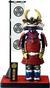   Samurai Figure/Figurine: Armor Series B#04 Ieyasu Tokugawa  