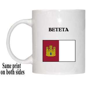  Castilla La Mancha   BETETA Mug: Everything Else