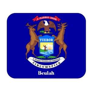  US State Flag   Beulah, Michigan (MI) Mouse Pad 