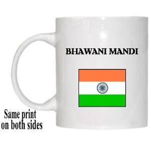  India   BHAWANI MANDI Mug 