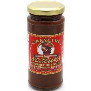 ADJIKA HOT (Sauces) CANADA, Packaged in Glass Jar, 250g. Zakuson 