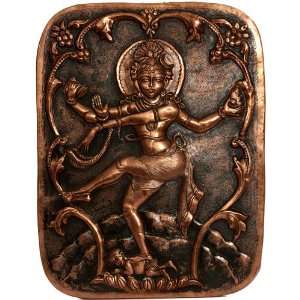   as Nataraja (Repousse Wall Hanging Plate)   Copper: Home & Kitchen