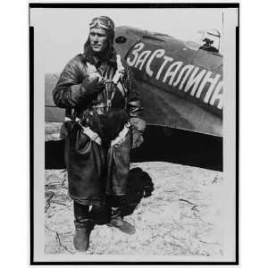  Soviet pilot Boris Safonov,I 16 airplane,For Stalin