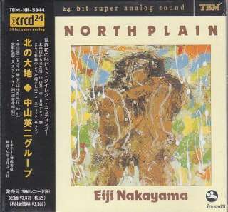 EIJI NAKAYAMA NORTH PLAIN TBM XRCD SEALED  