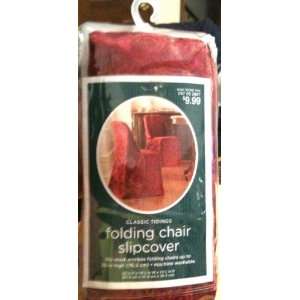  Classic Tidings Folding Chair Cover   Red: Everything Else