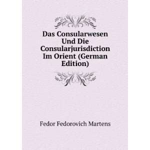   (German Edition) (9785879175295): Fedor Fedorovich Martens: Books