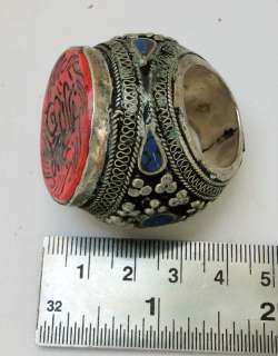 925 STERLING SILVER LAPIS CORAL RING AFGHAN  