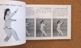 Martial Arts/Tai Chi book: Combined Tai Chi Chuan by Master Bow sim 