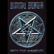 dimmu borgir t shirt pentagram death cult l