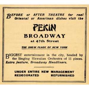  1912 Ad Pekin Restaurant Broadway Dinner Club Orchestra 