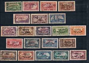 SYRIA 1929,1936 SC#200 206,253 261,C67 C71 USED OVP INDUSTRIAL EXH 