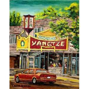   THE YANGTZE RESTAURANT ON VAN HORNE AVENUE MONTREAL