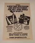 1985 ABC tv ad ~ WILD WORLD OF SPORTS, Mark Breland