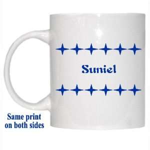 Personalized Name Gift   Suniel Mug: Everything Else