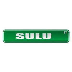   SULU ST  STREET SIGN CITY PHILIPPINES: Home Improvement