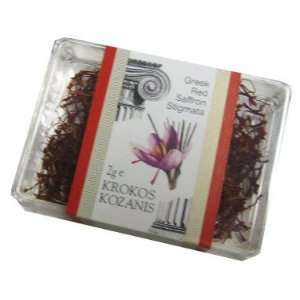 Greek Red Saffron Stigmata, 2g:  Grocery & Gourmet Food