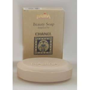  Chanel Beauty Soap 3.5oz. Beauty