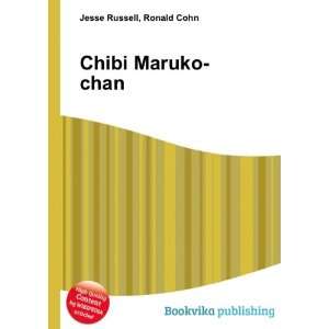  Chibi Maruko chan Ronald Cohn Jesse Russell Books