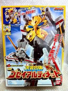 Power Rangers Goseiger GOSEI MEGAZORD Complete set Japan BANDAI Rare 