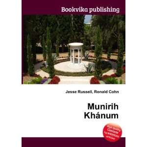  Munirih KhÃ¡num Ronald Cohn Jesse Russell Books