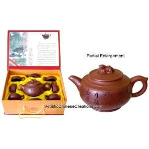  Chinese Home Decor / Chinese Gifts   Chinese Tea Set: Home 