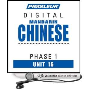 Chinese (Man) Phase 1, Unit 16 Learn to Speak and Understand Mandarin 