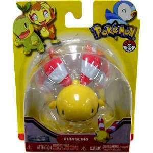   Diamond and Pearl Basic Figure Series 12 Chingling Toys & Games
