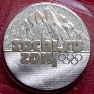 Russia.NEW Coin 25 Roubles SOCHI 2014, 2011, UNC  